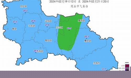 永城天气预报一周15天_永城天气预报一周