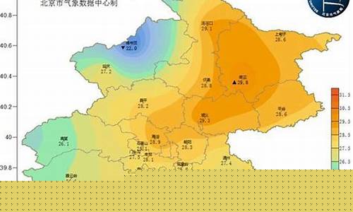 北京未来一周天气情况怎样了_北京未来一周