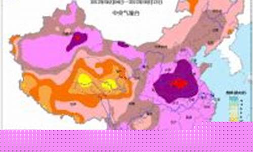 侯马市天气预报三天_侯马市天气