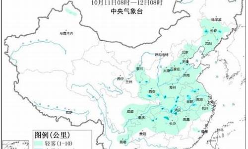 湖南绥宁天气预报_湖南绥宁天气预报30天