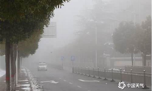 河南省平顶山市宝丰县天气预报15日_河南