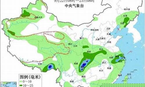 攸县天气预报40天查询_攸县天气预报40