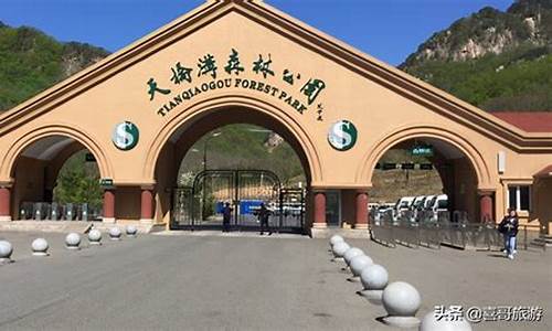 丹东旅游攻略景点必去丹东凤凰山_丹东旅游