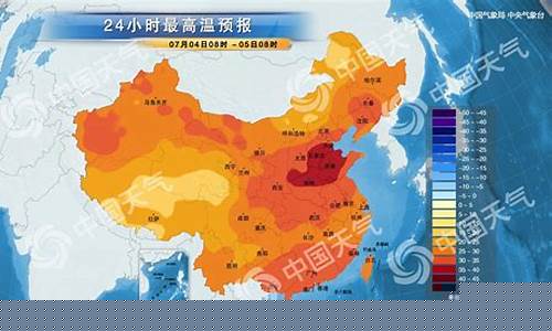 武汉今日天气情况24小时实时_武汉今日天