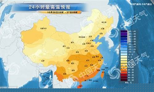 深圳未来一周天气预报查询表最新_深圳未来