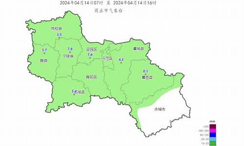 永城天气预报一周天气预报_永城一周天气预