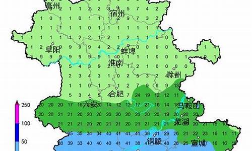 六安一周天气查询预报七天最新_六安一周天