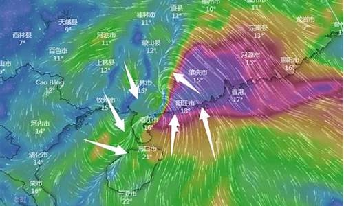 珠海24小时天气_珠海24小时天气预报查