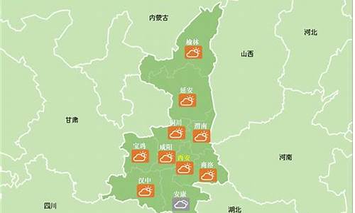 陕北定边天气预报一周天气_陕西定边天气预