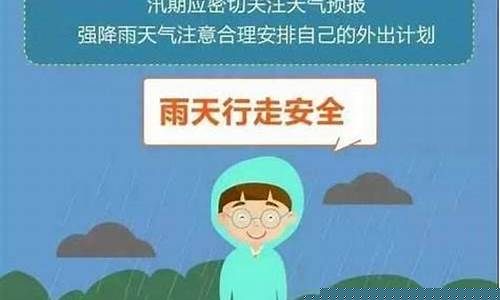 吉首市天气预报一周_吉首市天气天气预报