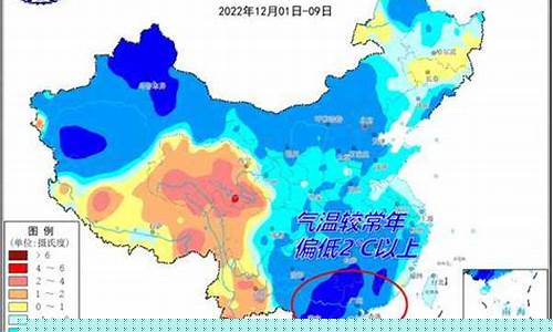 40天气预报查询准确率_40天天气预报最