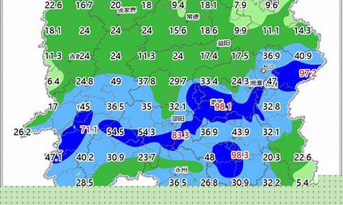 湖南永顺天气预报一周_湖南永顺天气预报一