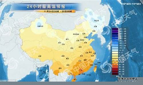 往年上海天气预报_2012年上海天气查询