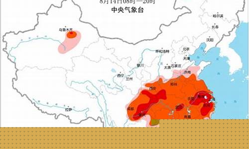 洪湖市天气预报15天当地_洪湖市天气预报15天当地天气