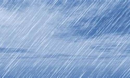 定襄天气预报几点下雨_定襄天气预报今天晚