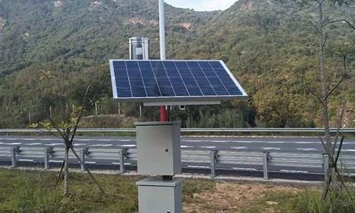 南郑县天气预报_南郑县天气预报15天查询天气情况