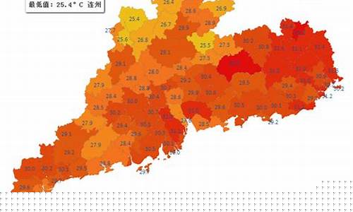 广东省天气预报7天查询_广东省天气预报1