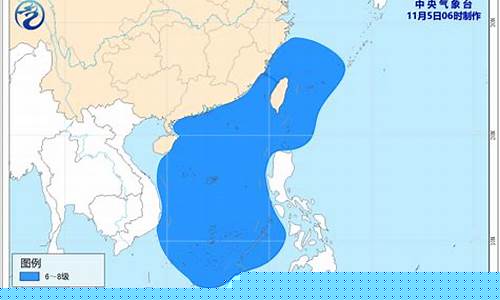 南海天气预报24小时实时查询_南海天气预