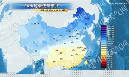 昌吉天气_昌吉天气预报