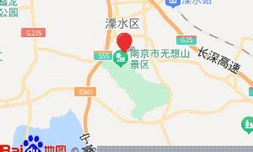 溧水天气预报_溧水天气预报15天查询最新消息及时间表