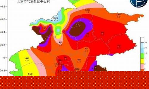 北京今天最高气温27_北京今天最高气温2