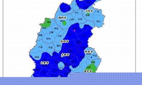 山西省天气_山西省天气预报15天卫星云图
