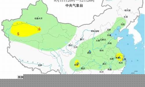 井陉天气预报_广州天气预报