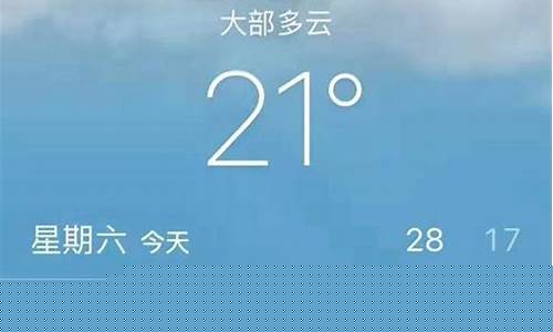 上海天气预报15天最新_天气预报15天最