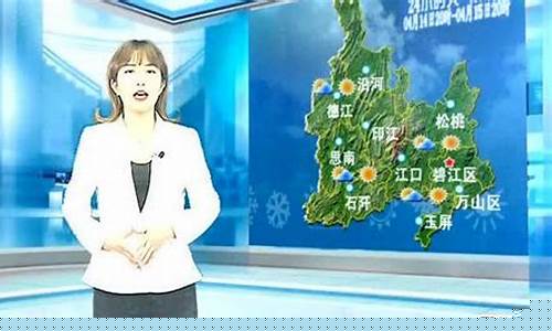 铜仁天气预报_铜仁天气预报一周7天