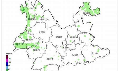 云南的天气预报准吗_云南天气准不准