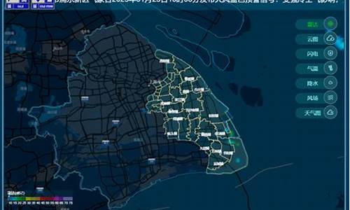 浦东南汇天气预报7天_浦东南汇天气预报