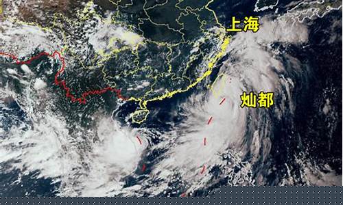 上海台风暴雨最新通知_上海台风通报