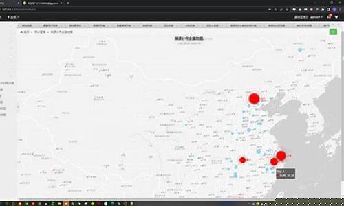 孝感房地产信息发布平台_房地产信息发布平