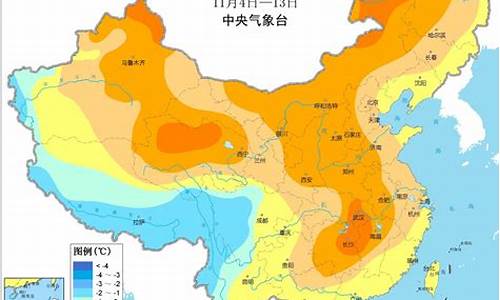 未来10天天气预报查询_辽宁未来10天天气预报查询