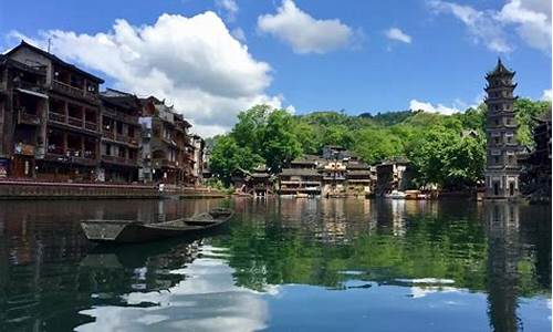 凤凰古城游玩攻略及费用_说说凤凰古城游玩攻略有哪一些?