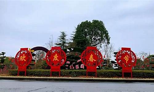 永安春节天气预报_永安过年天气