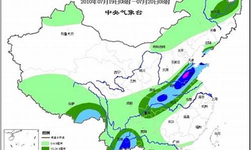 山东未来10天天气预报最新_山东未来天气