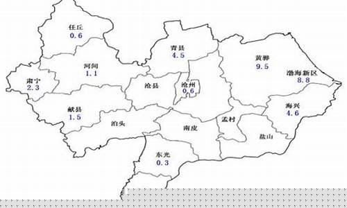 沧州天气预报天气沧州天气预报_沧州天气预
