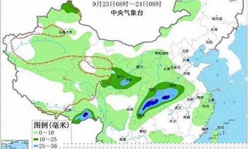 晋中天气未来三天_晋中未来15天天气预报