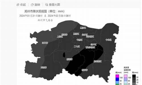 河南宁陵天气预报十五天_河南宁陵天气预报