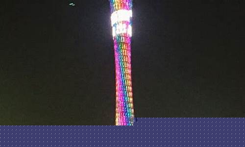 广州市春节天气预报_广州市春节天气预报最新