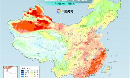 北京未来一周天气情况怎样查询最新消息_北京未来一周天气预报情况