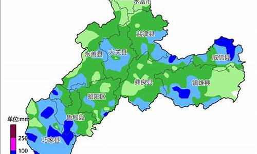 昭通天气预报30天查询_昭通天气预报30天查询朝阳区