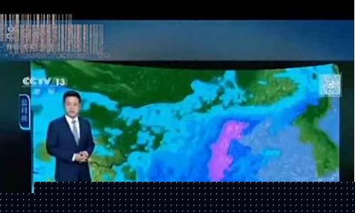 央视天气预报配曲_央视天气预报配曲是什么