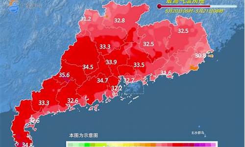 揭西天气预报一周天气_揭西天气预报40天查询