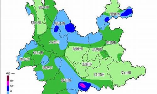 中国云南省红河哈尼族彝族自治州弥勒县天气_红河州天气预报15天气弥勒
