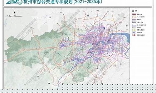 杭州未来15天_杭州未来15天天气预报