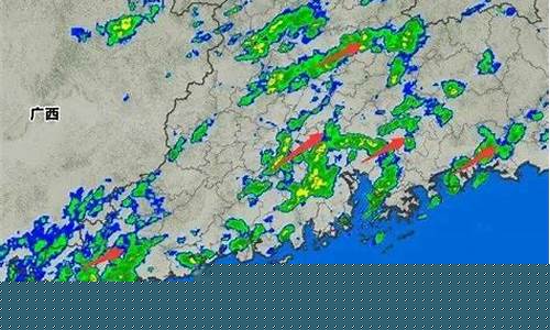 电白天气预报一周7天_茂名市电白天气预报
