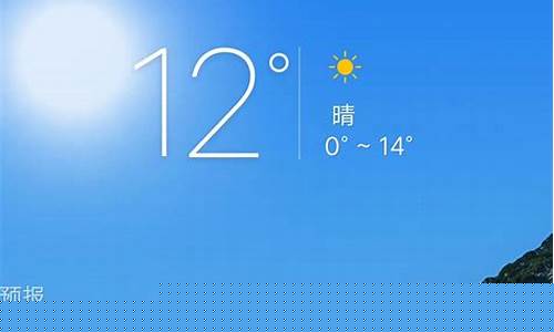 高安天气预报15天气预报_高安一周天气预报30天最新通知表