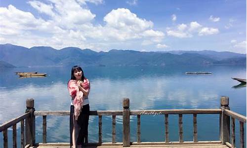 泸沽湖天气预报15天查询云南大山包_泸沽湖天气预报15天查询